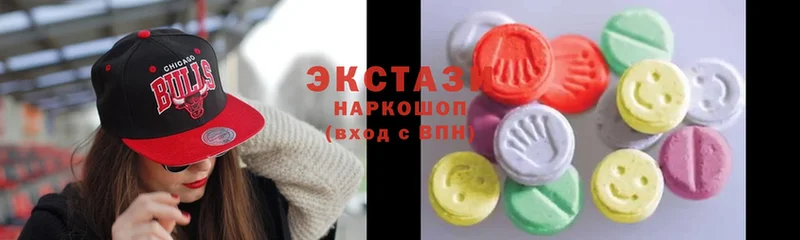 закладка  Зерноград  Экстази mix 